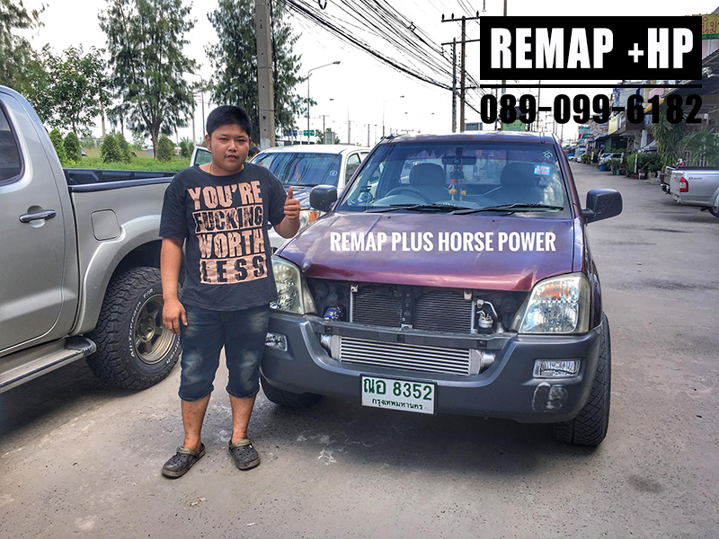 REMAP D-Max 2.5 by +HP